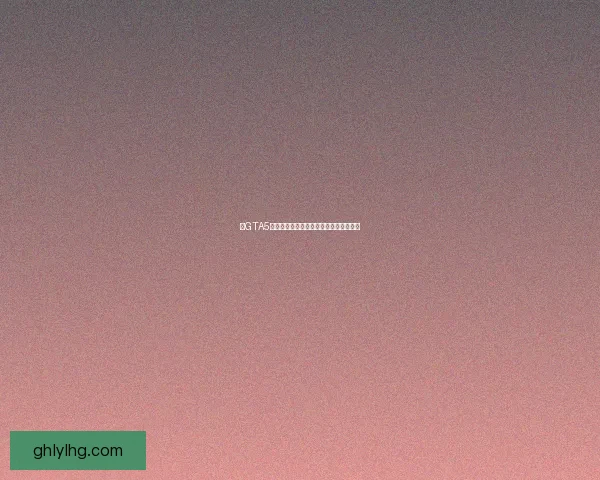 在GTA5的虚拟世界中体验巴士驾驶的乐趣与挑战