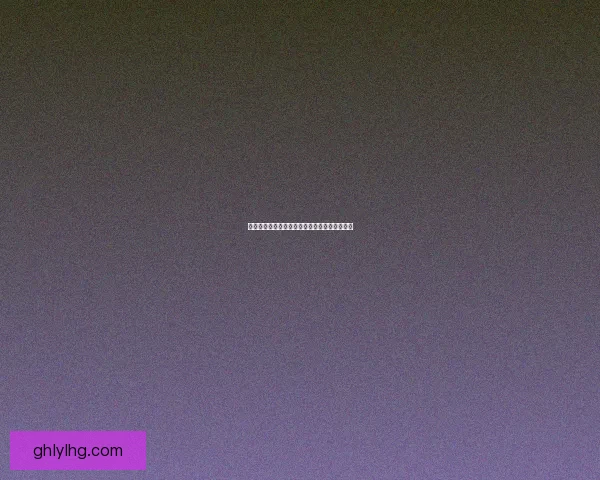 巫妖王之眼中的黑暗力量与命运交织的传奇故事