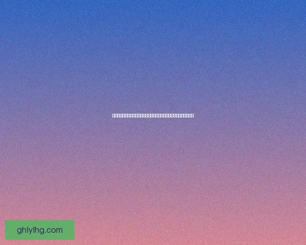 童年回忆中的游戏世界：那些伴随成长的快乐时光与无忧无虑的欢乐时刻