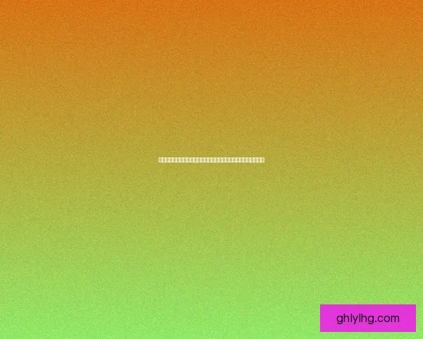 羊了个羊背后的寓意与热潮探析：这款游戏为何引发全民关注与讨论