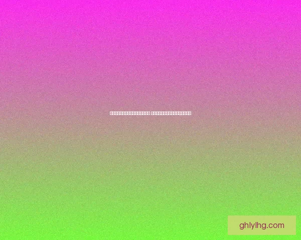 艾尔之光哪些职业刷图最强大最高效 适合快速升级与挑战副本的职业推荐