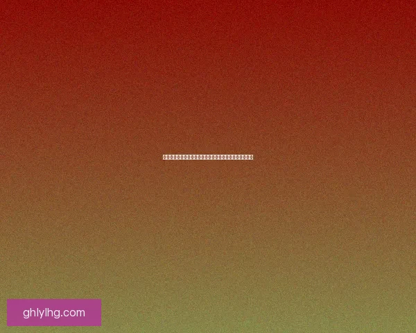 蚂蚁新村今日答案最新更新揭晓助力乡村振兴活动进展解析