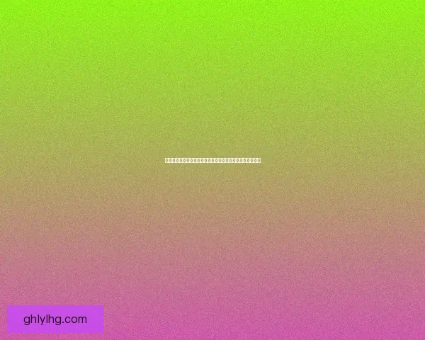 宠物小精灵的起源与发展探秘：从游戏到全球文化现象的演变